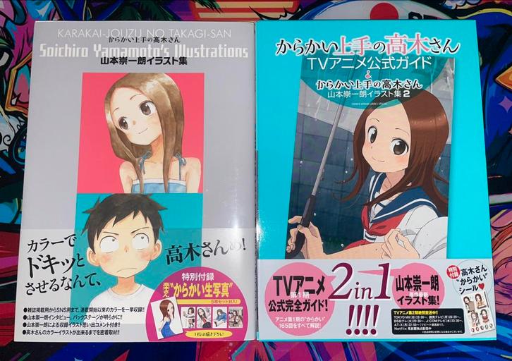 Teasing Master Takagi-San - Artbook 1&2 + TV Guide Anime, Boeken, Strips | Comics, Zo goed als nieuw, Eén comic, Japan (Manga)