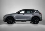 Mazda CX-5 2.0 SkyActiv-G 165 Homura Limited Navigatie | Tre, Gebruikt, 4 cilinders, Leder en Stof, Bedrijf