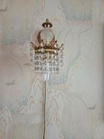 Muurlamp, lamp, wandlamp, Huis en Inrichting, Lampen | Wandlampen, Ophalen