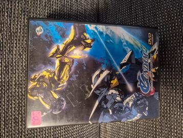 Dvd gundam turn a beschikbaar voor biedingen