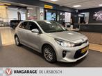 Kia Rio 1.0 TGDI DynamicLine/navi/camera/apple carplay /boek, Auto's, Kia, Voorwielaandrijving, Gebruikt, Origineel Nederlands