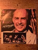Dimitri van Toren & Flairck - Hé komaan Vinyl Single, Ophalen of Verzenden, Gebruikt, Overige formaten