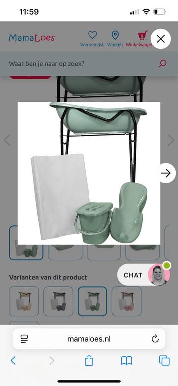 Babybadje van mamaloes beschikbaar voor biedingen
