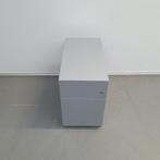 Markant ladekast extra smal - 50x30x57 cm, Ophalen of Verzenden, 25 tot 50 cm, Minder dan 100 cm
