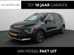 Kia Niro 1.6 GDi PHEV DynamicPlusLine Leder | Open Dak | Hea, Auto's, 12 maanden, Zwart, Bedrijf, 171 pk