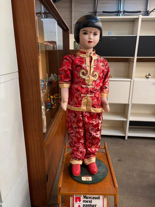 Kinder paspop Chinees, Antiek en Kunst, Curiosa en Brocante, Ophalen