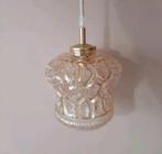 Vintage bubble hanglamp | Vintage bol amberkleur jaren 60, Ophalen of Verzenden, Minder dan 50 cm