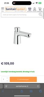 Grohe Euroeco CT NIEUW!, Ophalen of Verzenden, Zo goed als nieuw, Toilet