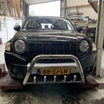 Jeep Compass MK49 Pushbar Bullbar