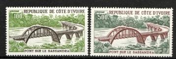 République de CÔTE d'IVOIRE :1974: Y.PA62-63; beschikbaar voor biedingen
