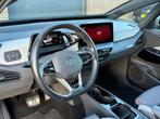Volkswagen ID.3 First Max 58 kWh | IQ Light | Carplay | ACC, Auto's, Volkswagen, Automaat, 12 maanden, Gebruikt, Zwart