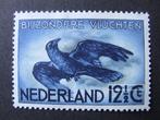 plaatfout LP 11 pm, ongebruikt., Postzegels en Munten, Postzegels | Nederland, Na 1940, Verzenden, Postfris