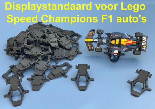 Displaystandaard voor Lego Speed ​​Champions F1 auto's, Kinderen en Baby's, Speelgoed | Bouwstenen, Nieuw, Overige merken, Ophalen of Verzenden