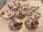 Chinees theeserviesje, Antiek en Kunst, Curiosa en Brocante, Ophalen of Verzenden