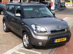 Kia Soul 1.6 X-tra /TREKHAAK/AIRCO /ZEER NETTE STAAT, Auto's, Kia, 4 cilinders, Origineel Nederlands, Bedrijf, Handgeschakeld