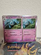 Metagross 063/159 Holo Pokémonkaart, Hobby en Vrije tijd, Verzamelkaartspellen | Pokémon, Ophalen of Verzenden, Zo goed als nieuw