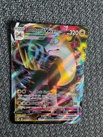 Boltund VMAX Pokémonkaart, Ophalen of Verzenden, Zo goed als nieuw, Losse kaart, Foil
