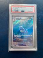 Wartortle AR 171/165 Pokémon 151 Japanese PSA 9 Mint, Ophalen of Verzenden, Zo goed als nieuw, Losse kaart