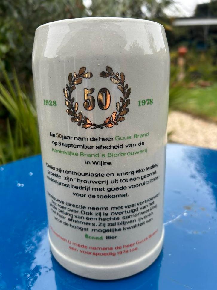 BRAND BIER bierpul 1L - Afscheid Guus Brand | 1978/1979, Verzamelen, Biermerken, Nieuw, Pul(len), Brand, Ophalen of Verzenden