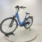 Trek District +6 | 53cm | 2020, Overige merken, Versnellingen, Ophalen of Verzenden, 53 tot 56 cm