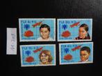 fiji - jaar van het kind 1979 (aa-309), Postzegels en Munten, Postzegels | Oceanië, Ophalen of Verzenden, Gestempeld