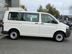 Volkswagen Transporter Kombi 2.0 TDI DSG Automaat L1H1 BM BT, Auto's, Volkswagen, Euro 5, Stof, Gebruikt, Zwart