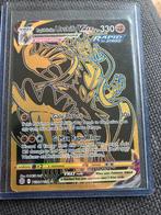 Rapid Strike Urshifu VMAX - Gouden Kaart, Ophalen of Verzenden, Zo goed als nieuw, Losse kaart, Foil