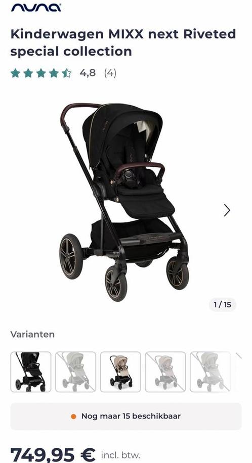 Nuna Mixx Next Riveted Limited Edition Compleet zgan!, Kinderen en Baby's, Kinderwagens en Combinaties, Zo goed als nieuw, Overige merken