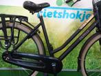 Fietshokje Amersfoort: Gazelle Heavy Duty Transport N7 H54, Versnellingen, Ophalen of Verzenden, Zo goed als nieuw, Gazelle