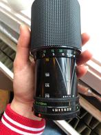 Canon zoom lens, Audio, Tv en Foto, Fotografie | Lenzen en Objectieven, Ophalen of Verzenden, Zo goed als nieuw, Macrolens, Zoom