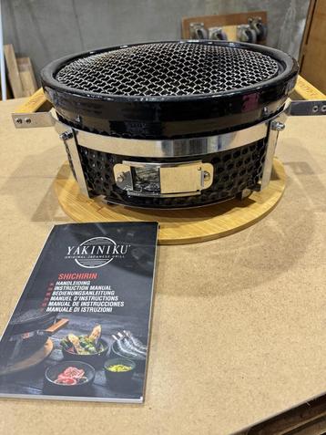 Japanse tafel bbq origineel Yakiniku beschikbaar voor biedingen
