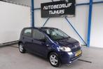 Skoda Citigo 1.0 Greentech Style - Airco, Navi., Auto's, Skoda, Voorwielaandrijving, Gebruikt, Euro 6, Bedrijf