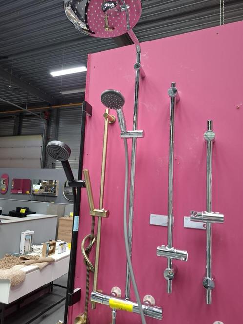 GROHE Vitalio Start 250 Regendoucheset, Doe-het-zelf en Verbouw, Sanitair, Nieuw, Ophalen