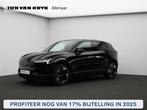 Volvo EX30 Single Motor Extended Range Ultra 69 kWh / Panora, 476 km, Gebruikt, Volvo Selected Used Cars, Zwart