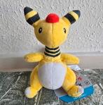 Pokémon Center Sitting Cuties Ampharos plush, Kinderen en Baby's, Speelgoed | Knuffels en Pluche, Ophalen of Verzenden, Nieuw