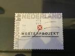 persoonlijke postzegel Westerproject  vastgoed     93, Ophalen of Verzenden, Na 1940, Gestempeld