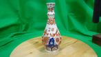 Pijnacker Royal Delft, Antiek en Kunst, Ophalen of Verzenden