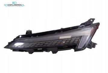 BAIC Beijing 5 koplamp links LED beschikbaar voor biedingen