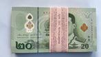 Thailand bundel 100x 20 baht unc = 2000 baht nominaal 55€, Postzegels en Munten, Bankbiljetten | Azië, Ophalen of Verzenden, Zuidoost-Azië