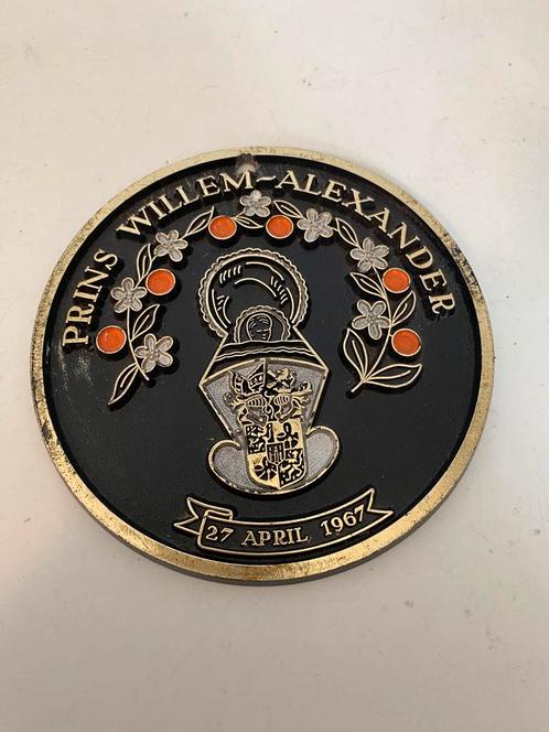 Geboorteschild Prins Willem Alexander 1967, Verzamelen, Koninklijk Huis en Royalty, Zo goed als nieuw, Overige typen, Nederland