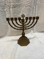 Bronzen  chanukia kandelaar, Antiek en Kunst, Antiek | Kandelaars, Ophalen of Verzenden, Koper of Brons