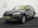 Audi Q5 50 TFSI e quattro S-Tronic Facelift Plug In Hybrid P, Automaat, Gebruikt, Zwart, 4 cilinders