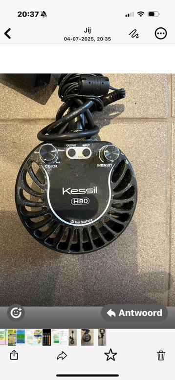 Zeeaquarium refigium led lamp krssel h80 beschikbaar voor biedingen
