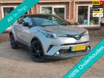 Toyota C-HR 1.8 Hybrid Black Edition Aut. Navi Cruise Clima, 12 maanden, 4 cilinders, 26 km/l, Hybride Elektrisch/Benzine