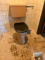 Beige wc met spoelbak, Ophalen, Gebruikt, Steen, Toilet