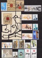 België 1997 volledig jaar **, Postzegels en Munten, Postzegels | Europa | België, Ophalen, Postfris, Postfris