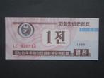 1 Chon 1988 (1995) Noord Korea p-23(2) UNC, Verzenden, Oost-Azië, Los biljet