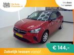 Opel Corsa 1.2 Edition € 10.450,00, Auto's, Voorwielaandrijving, Stof, 1199 cc, Parkeersensor