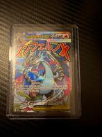 Mega Charizard x EX #23 Promo, Hobby en Vrije tijd, Verzamelkaartspellen | Pokémon, Ophalen of Verzenden, Zo goed als nieuw