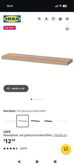 2x Ikea wandplank eikeneffect Lack, Ophalen, Zo goed als nieuw